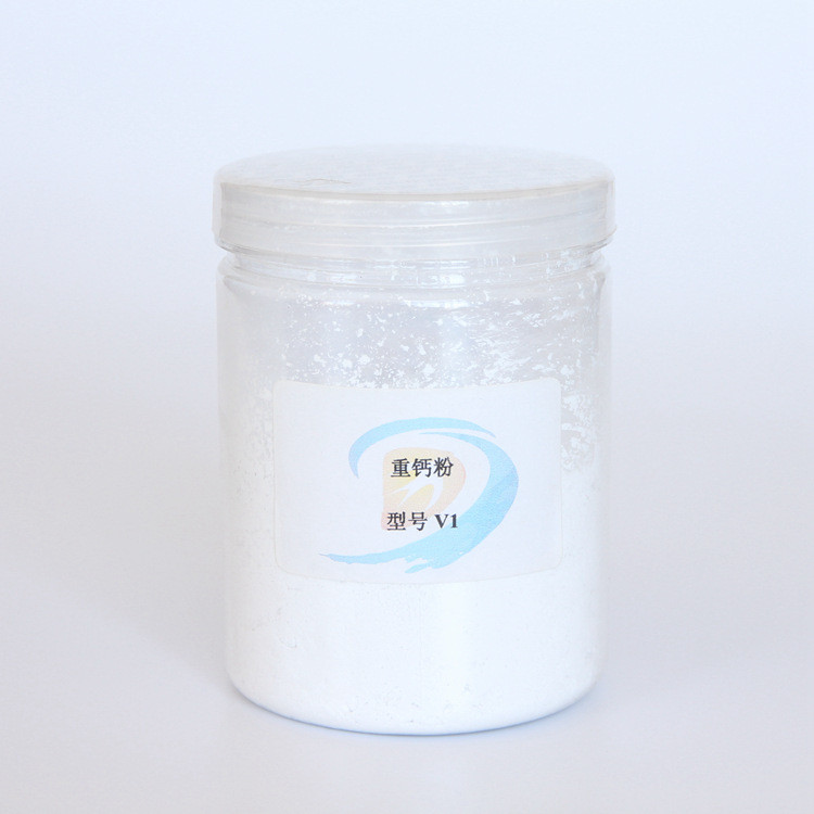 Active heavy calcium carbonate