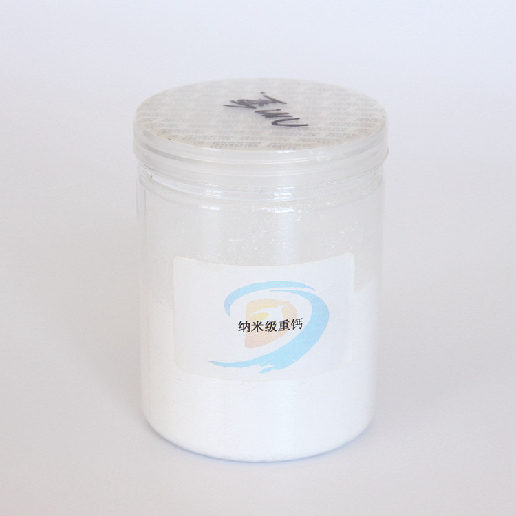 Nano active calcium powder