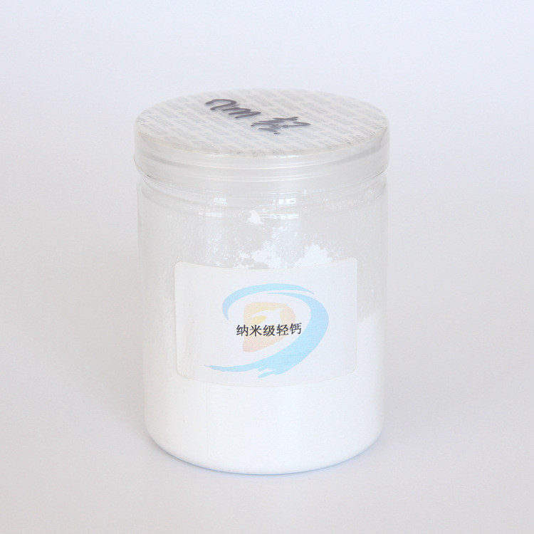 Light heavy active calcium carbonate powder