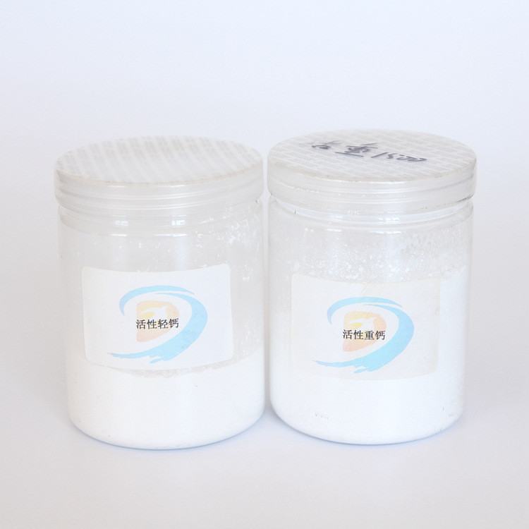 Light nano calcium carbonate